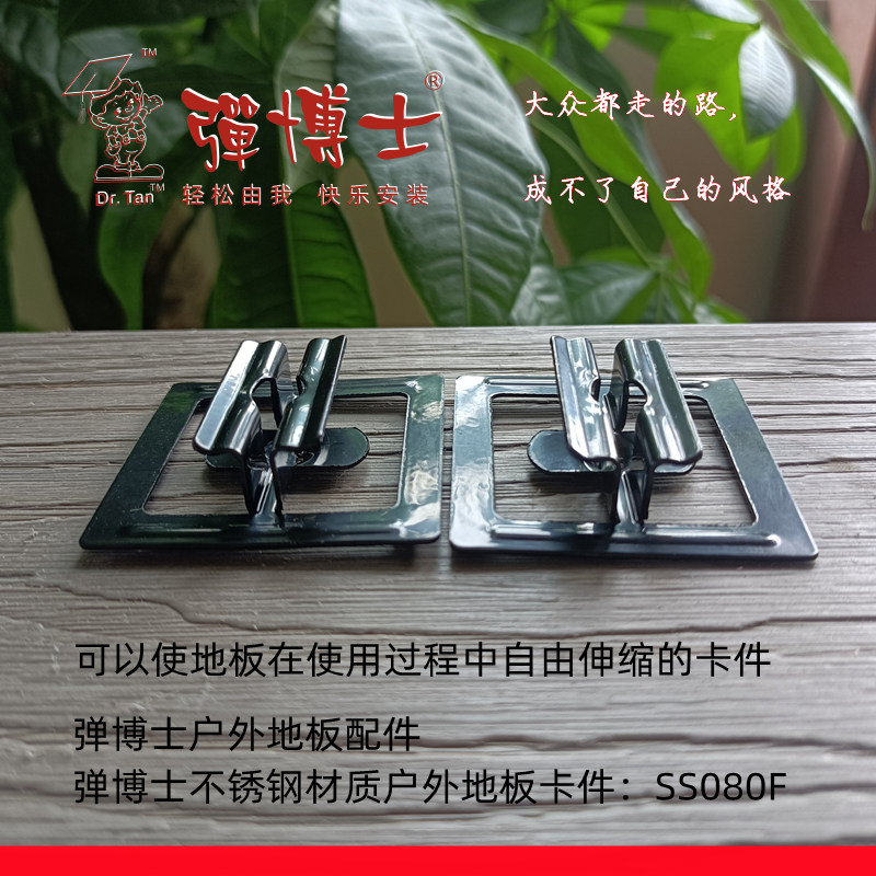 ʿSS080Fذ忨