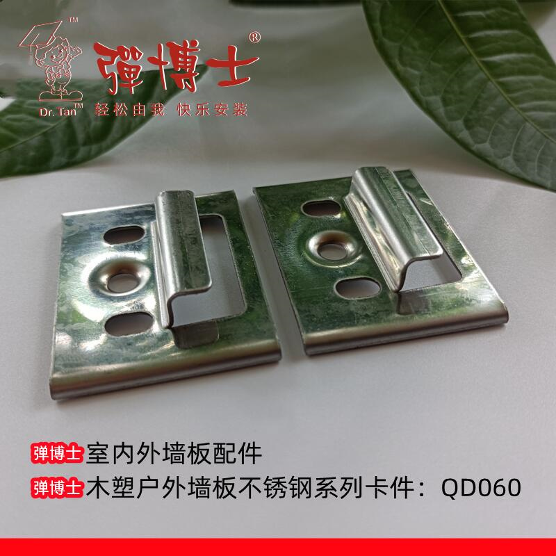 QD060ľǽ忨