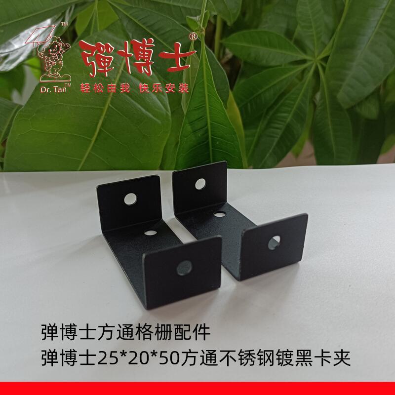 ʿ252050ͨ