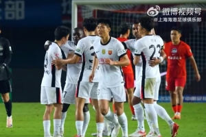 【MATCHDAY】中超联赛第16轮,河南俱乐部彩陶坊1比2上海海港