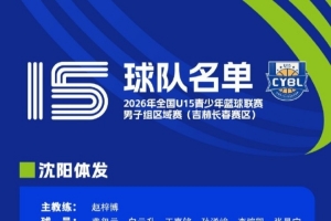 比利时vs塞内加尔直播_比利时vs塞内加尔在线观看_比利时vs塞内加尔精彩集锦回放