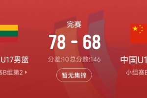 蜘蛛直播_蜘蛛直播足球在线观看_蜘蛛直播NBA高清直播