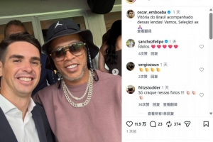 瑞士vs阿尔及利亚直播_世界杯瑞士vs阿尔及利亚在线观看无插件_瑞士vs阿尔及利亚现场直播