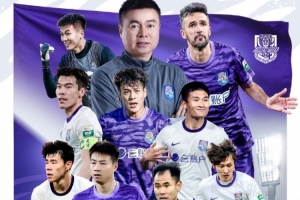 瑞士vs阿尔及利亚直播_瑞士vs阿尔及利亚在线观看_瑞士vs阿尔及利亚赛事直播
