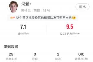 西班牙vs奥地利直播_西班牙vs奥地利赛事直播_西班牙vs奥地利直播全场录像