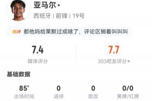 哥伦比亚vs加纳直播_哥伦比亚vs加纳免费在线直播_哥伦比亚vs加纳视频直播