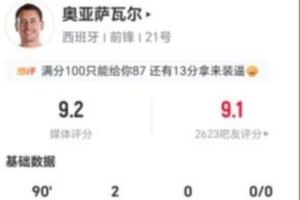 哥伦比亚vs加纳直播_哥伦比亚vs加纳免费在线直播_哥伦比亚vs加纳高清无插件