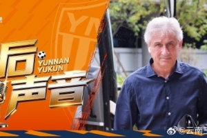 巴拉圭vs法国直播_巴拉圭vs法国在线观看无插件_巴拉圭vs法国高清比赛直播