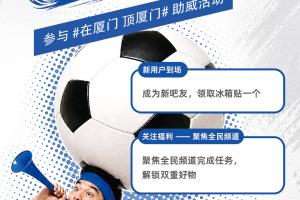 美国vs比利时直播_美国vs比利时在线观看无插件_美国vs比利时比赛回放