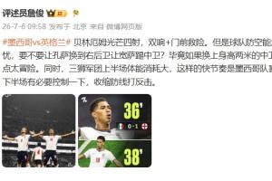 世界杯直播_美加墨世界杯直播_2026世界杯直播在线观看无插件