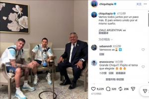 西班牙vs比利时直播_西班牙vs比利时在线直播_西班牙vs比利时精彩集锦回放