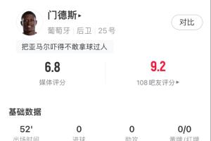 蜘蛛直播_蜘蛛直播足球在线观看_蜘蛛直播NBA高清直播