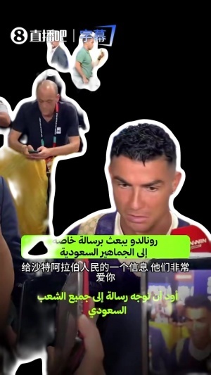 世界杯直播在线直播_世界杯在线直播_2026世界杯无插件直播