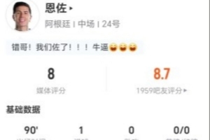 足球直播_足球比赛高清免费在线直播_足球无插件在线观看视频