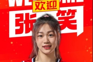 葡萄牙直播_葡萄牙直播免费高清_葡萄牙视频无插件在线观看