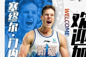 足球直播_足球直播免费在线观看_足球直播在线观看免费高清