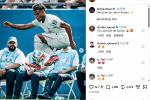 挪威vs英格兰直播_挪威vs英格兰世界杯直播_挪威vs英格兰现场直播