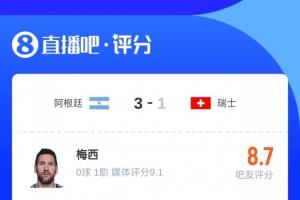 世界杯_世界杯免费实时高清直播_世界杯视频在线观看无插件