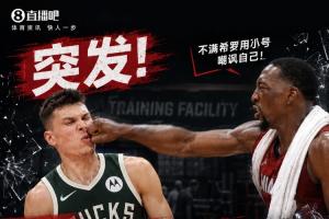 世界杯直播_美加墨世界杯直播免费高清观看_美加墨世界杯在线无插件视频直播