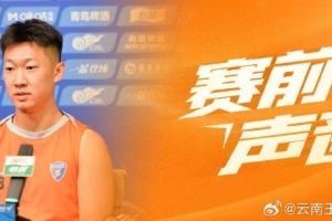 西班牙vs阿根廷直播_西班牙vs阿根廷在线观看无插件_西班牙vs阿根廷高清无插件