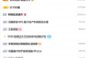 世界杯直播_世界杯免费实时高清直播_世界杯视频在线观看无插件