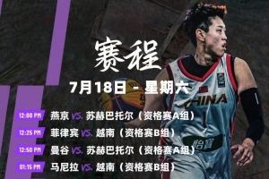 法国vs英格兰直播_法国vs英格兰世界杯直播_法国vs英格兰免费观看直播在线