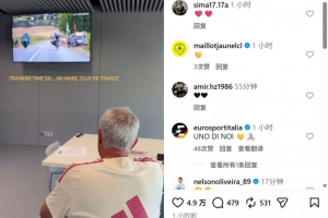 蜘蛛直播_蜘蛛直播足球在线观看_蜘蛛直播NBA高清直播