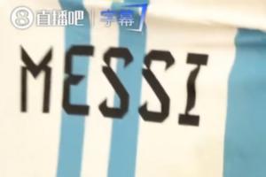 法国vs英格兰直播_世界杯法国vs英格兰在线观看无插件_法国vs英格兰超清在线直播
