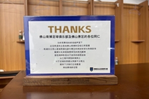 2026世界杯直播入口_足球直播免费观看_NBA高清直播