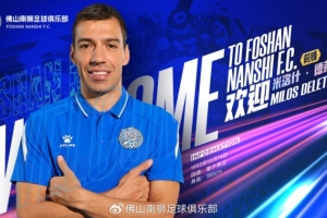 蜘蛛直播-专业体育直播|五大联赛|NBA直播|中超直播