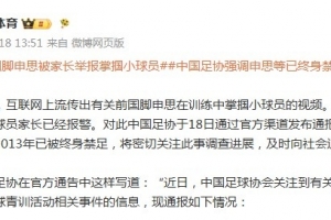 西班牙vs阿根廷直播_西班牙vs阿根廷世界杯直播_西班牙vs阿根廷比赛直播