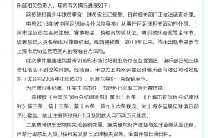 西班牙vs阿根廷直播_西班牙vs阿根廷赛事直播_西班牙vs阿根廷比赛回放