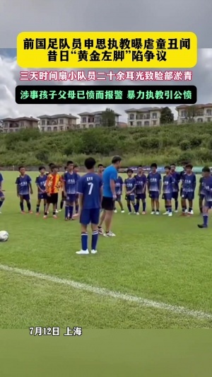 世界杯_世界杯免费实时高清直播_世界杯视频在线观看无插件