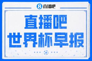 西班牙vs阿根廷直播_西班牙vs阿根廷免费高清直播_西班牙vs阿根廷直播全场录像
