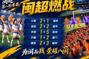 世界杯直播_世界杯直播免费高清在线观看_世界杯直播在线无插件