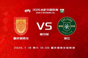 世界杯直播_美加墨世界杯直播_2026世界杯直播在线观看无插件