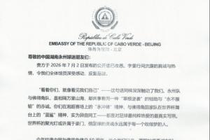 足球直播_足球免费直播在线_足球直播免费在线观看