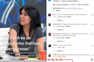 法国直播_法国联赛视频直播_法国队直播免费观看