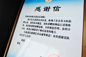 世界杯直播_美加墨世界杯直播在线免费观看_2026美加墨世界杯高清无插件视频直播