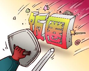足球直播_足球免费观看直播在线_足球高清视频无插件
