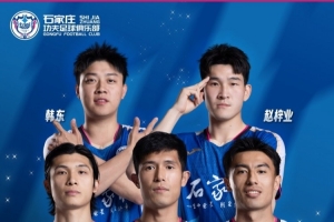蜘蛛直播-蜘蛛直播nba高清无插件_蜘蛛直播nba免费高清现场转播