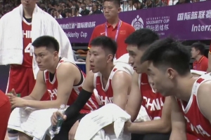 劲球直播-足球赛事直播-篮球赛事直播-NBA|CBA|英超直播