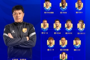 世界杯直播_世界杯高清直播_在线观看(无插件)世界杯比赛视频直播