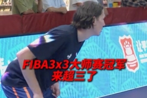 足球直播_足球免费在线高清直播_足球视频在线观看无插件