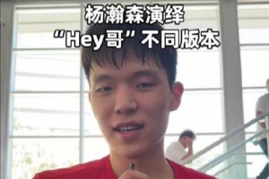 劲球直播_足球赛事直播_篮球赛事直播_NBA|CBA|英超直播