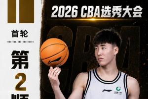 世界杯直播_世界杯直播平台视频高清在线看无插件_2026世界杯赛事直播