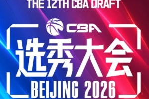 足球直播_足球免费在线高清直播_足球视频在线观看无插件