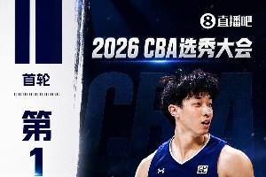 世界杯直播_世界杯直播平台视频高清在线看无插件_2026世界杯赛事直播