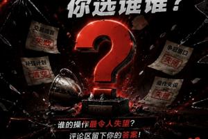 世界杯直播入口_世界杯免费观看_世界杯比赛高清无插件直播