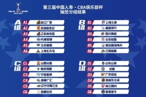 蜘蛛直播_蜘蛛直播足球在线观看_蜘蛛直播NBA高清直播